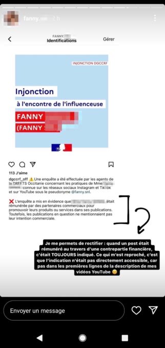 screen fanny screen fanny
