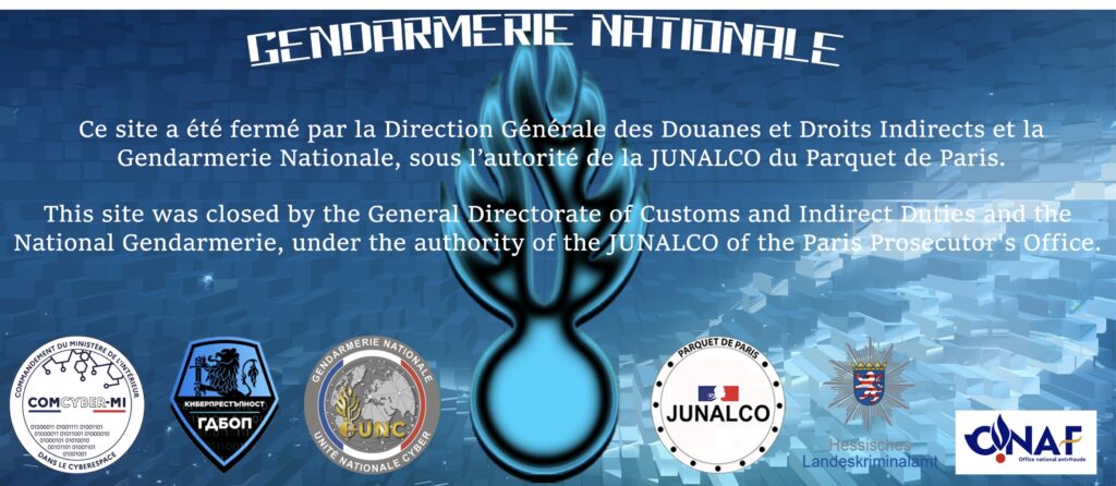 L'image qui s'affiche désormais lorsque l'on se rend su le site Coco // Source : Numerama