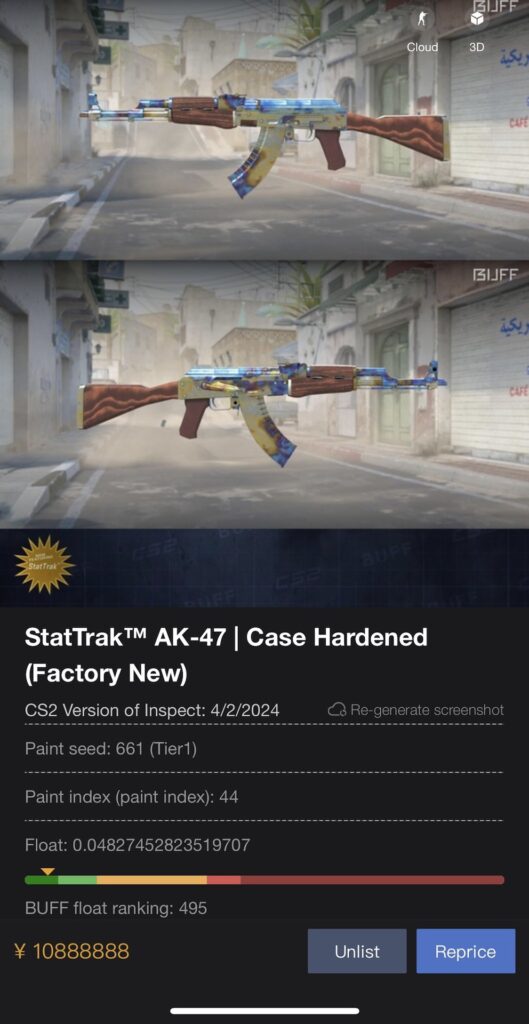 Skin Counter-Strike à plus d'un million de dollars // Source : Twitter Skin Counter-Strike à plus d'un million de dollars // Source : Twitter