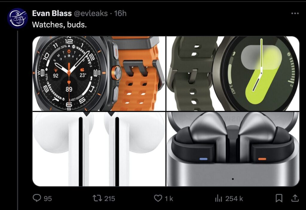 Sur Twitter, le leaker Evan Blass a publié des images des produits prévus par Samsung. Sur Twitter, le leaker Evan Blass a publié des images des produits prévus par Samsung.