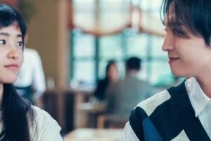 Twenty Five Twenty One // Source : tvN