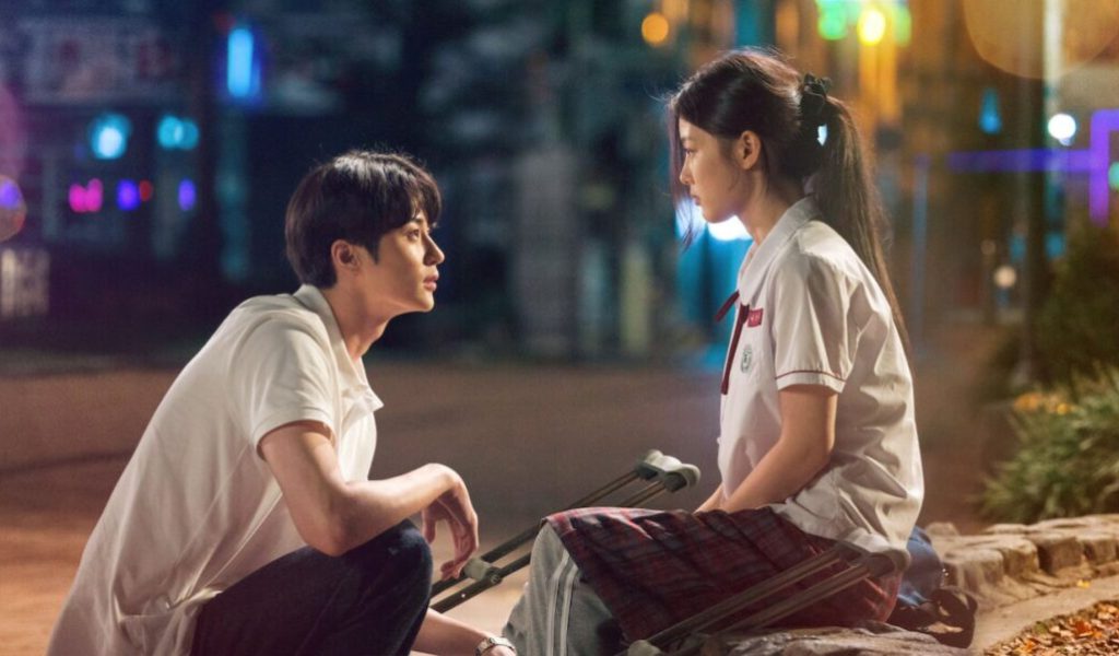Source : 20th Century Girl