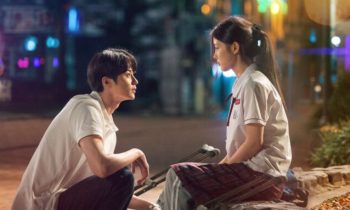 Source : 20th Century Girl Source : 20th Century Girl