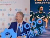 L'AS Monaco et les Girondins de Bordeaux ont tout deux signé des partenariats avec un obscure groupe chinoi. // Source : AS Monaco / Girondins de Bordeaux L'AS Monaco et les Girondins de Bordeaux ont tout deux signé des partenariats avec un obscure groupe chinoi. // Source : AS Monaco / Girondins de Bordeaux