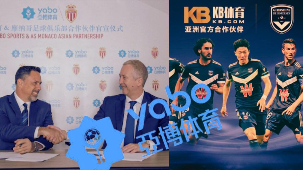 L'AS Monaco et les Girondins de Bordeaux ont tout deux signé des partenariats avec un obscure groupe chinoi. // Source : AS Monaco / Girondins de Bordeaux L'AS Monaco et les Girondins de Bordeaux ont tout deux signé des partenariats avec un obscure groupe chinoi. // Source : AS Monaco / Girondins de Bordeaux