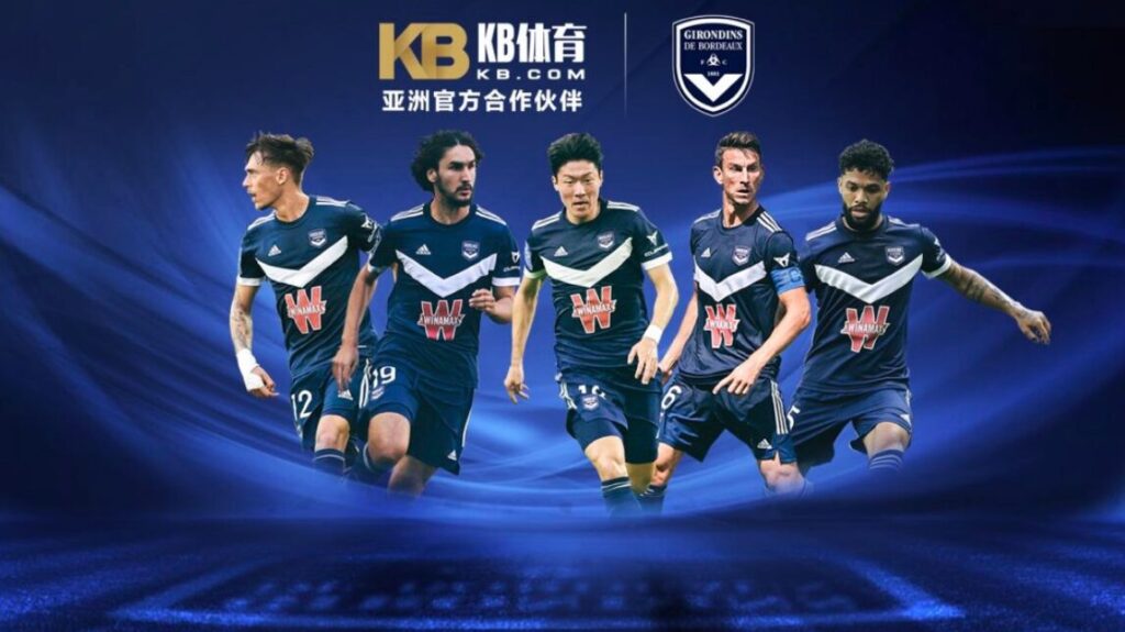 Une publicité des Girondins de Bordeaux avec KB Sports. // Source : Girondins de Bordeaux Une publicité des Girondins de Bordeaux avec KB Sports. // Source : Girondins de Bordeaux