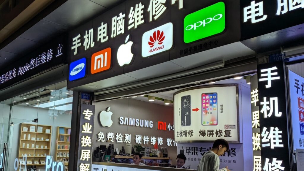 En Chine, les marques de smartphones sont partout. Il y a une vraie concurrence. // Source : Numerama En Chine, les marques de smartphones sont partout. Il y a une vraie concurrence. // Source : Numerama