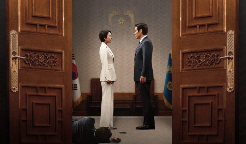 Déferlante // Source : Netflix, Studio Dragon Déferlante // Source : Netflix, Studio Dragon