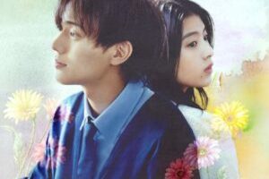 L'Esquisse de nos vies, film japonais sur Netflix. // Source : Netflix