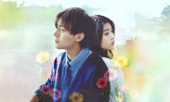L'Esquisse de nos vies, film japonais sur Netflix. // Source : Netflix L'Esquisse de nos vies, film japonais sur Netflix. // Source : Netflix