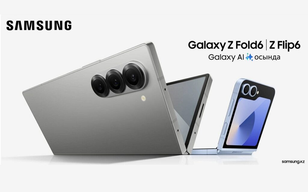 Le Galaxy Z Fold 6 à côté du Galaxy Z Flip 6 (images supposées). Le Galaxy Z Fold 6 à côté du Galaxy Z Flip 6 (images supposées).