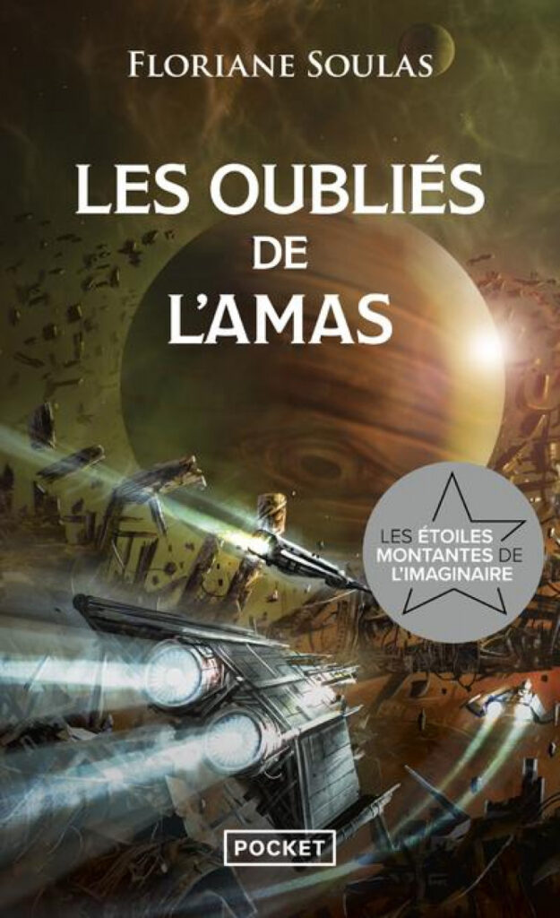 Source : Pocket Imaginaire Source : Pocket Imaginaire
