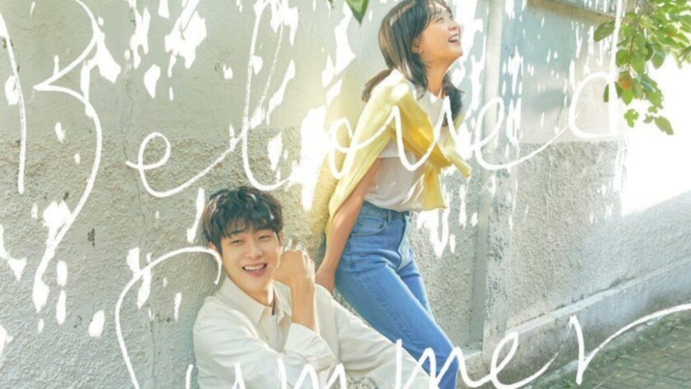 Our Beloved Summer // Source : Studio N Our Beloved Summer // Source : Studio N