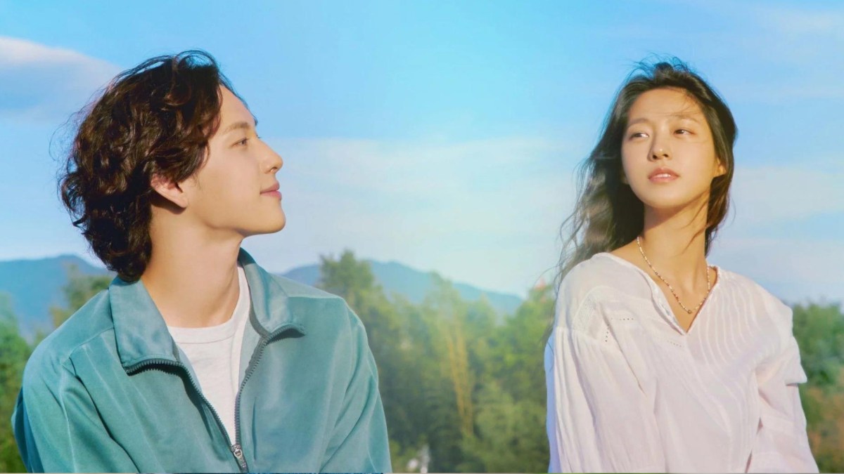 Summer Strike // Source : Netflix Summer Strike // Source : Netflix