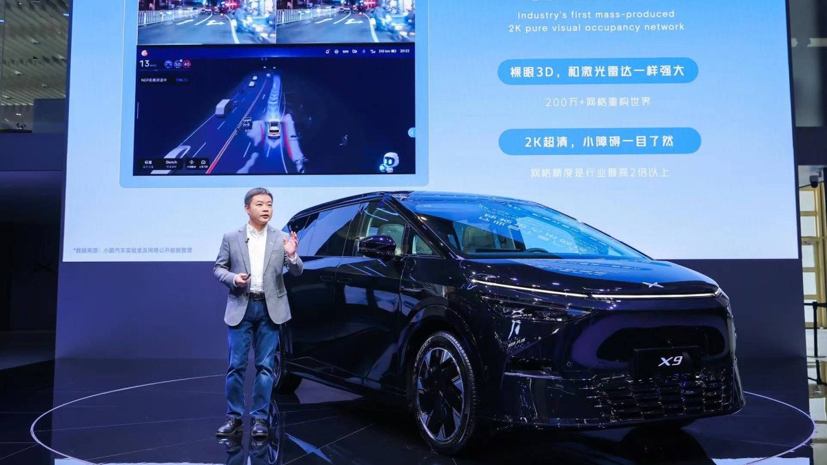 Xpeng et les nouvelles capacités de conduite autonome // Source : Xpeng Xpeng et les nouvelles capacités de conduite autonome // Source : Xpeng