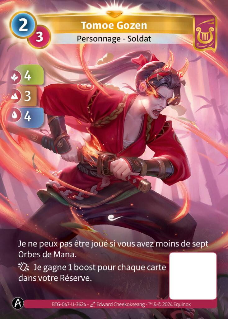 Une carte unique d’Altered Une carte unique d’Altered