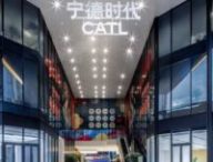 Centre CATL de Chengdu // Source : CATL