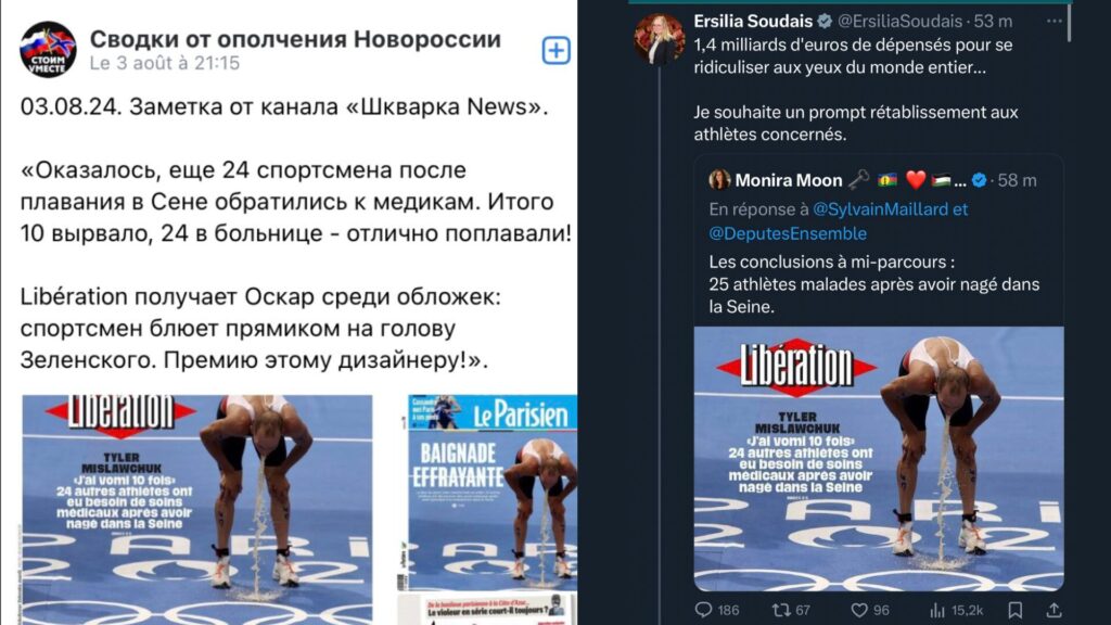 À gauche, le post original publié sur le compte impérialiste « Nouvelle Russsie ». À droite, la une relayée par Ersilia Soudais. // Source : Numerama À gauche, le post original publié sur le compte impérialiste « Nouvelle Russsie ». À droite, la une relayée par Ersilia Soudais. // Source : Numerama