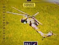 L'attaque d'un drone ukrainien contre un hélicoptère russe. // Source : Militarnyi L'attaque d'un drone ukrainien contre un hélicoptère russe. // Source : Militarnyi