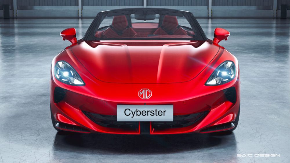 Avant Cyberster Avant Cyberster