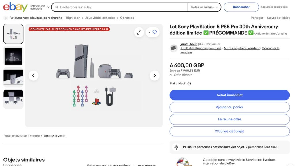 La spéculation sur la PS5 Pro // Source : Capture d'écran La spéculation sur la PS5 Pro // Source : Capture d'écran