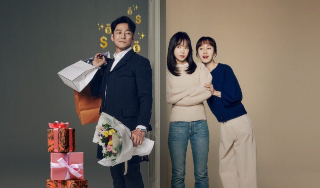 romance_in_the_house_drama romance_in_the_house_drama