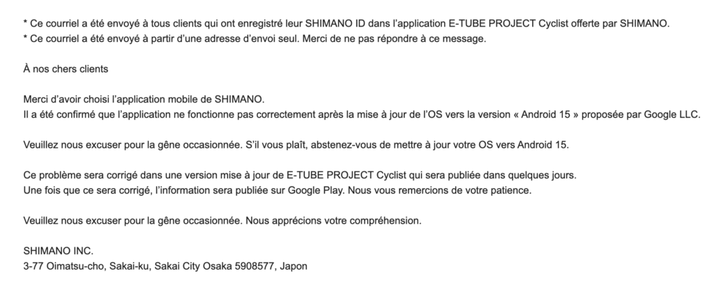 Le mail envoyé par Shimano à ses utilisateurs Le mail envoyé par Shimano à ses utilisateurs