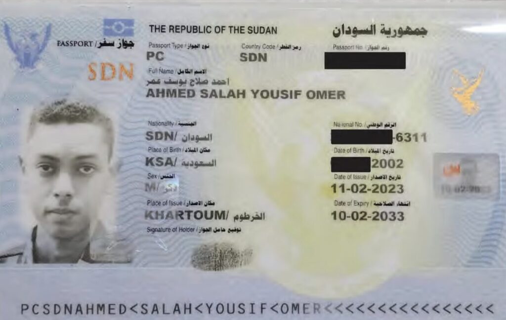 La justice américaine a dévoilé le passeport d'un leader de Anonymous Sudan. // Source : justice.gouv La justice américaine a dévoilé le passeport d'un leader de Anonymous Sudan. // Source : justice.gouv
