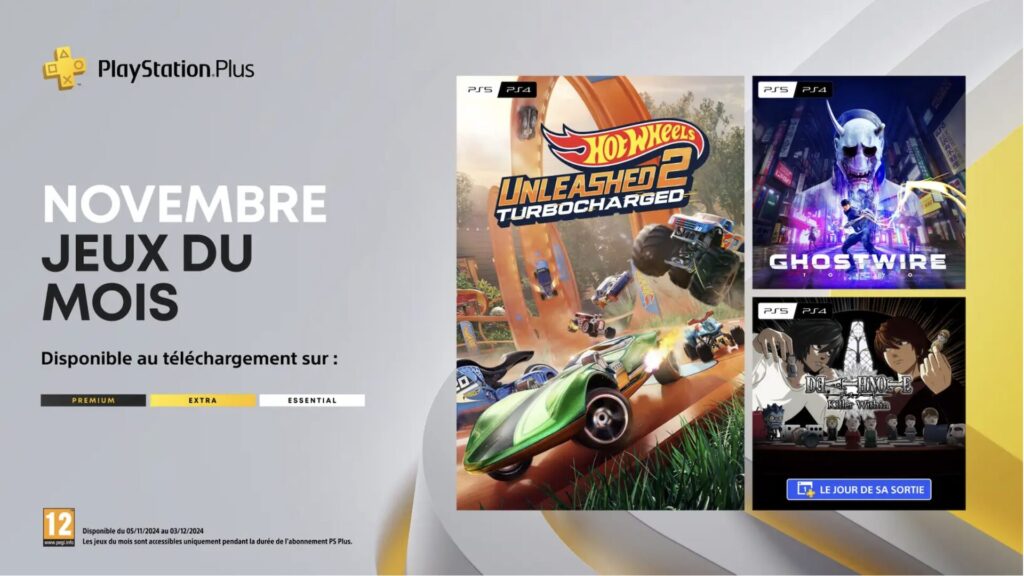 PlayStation Plus en novembre 2024 // Source : Sony PlayStation Plus en novembre 2024 // Source : Sony