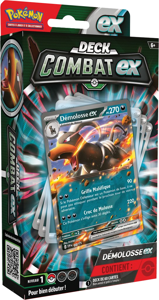 Deck Combat-ex