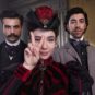 Lidia fait sa loi // Source : Netflix Lidia fait sa loi // Source : Netflix