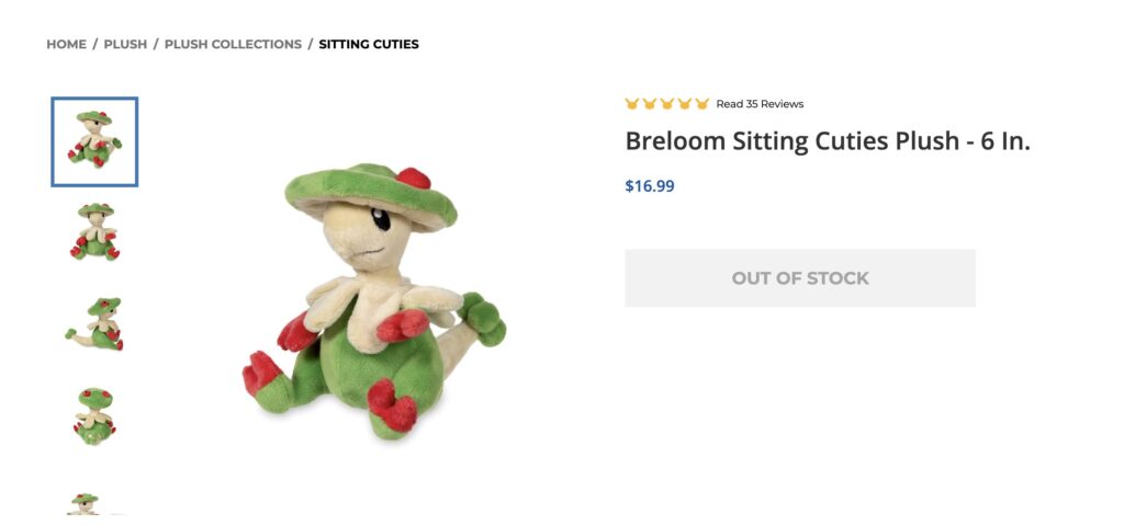 Les peluches Chapignon sont en rupture de stock sur le site de vente Pokémon. // Source : Numerama Les peluches Chapignon sont en rupture de stock sur le site de vente Pokémon. // Source : Numerama