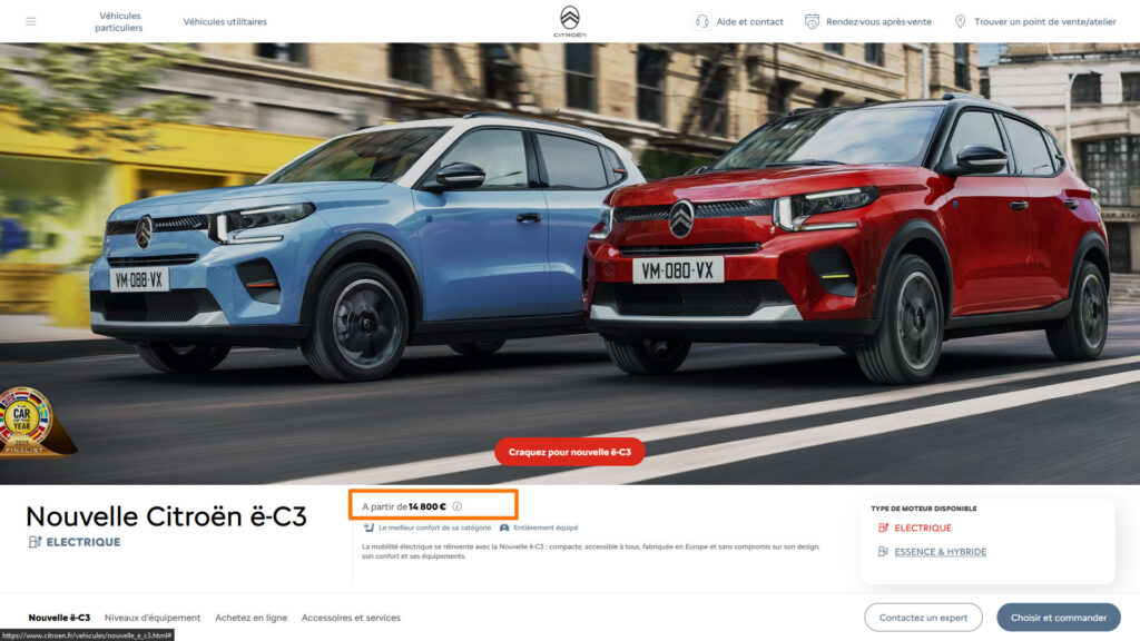 Citroën affiche un tarif inaccessible // Source : capture site citroen.fr Citroën affiche un tarif inaccessible // Source : capture site citroen.fr