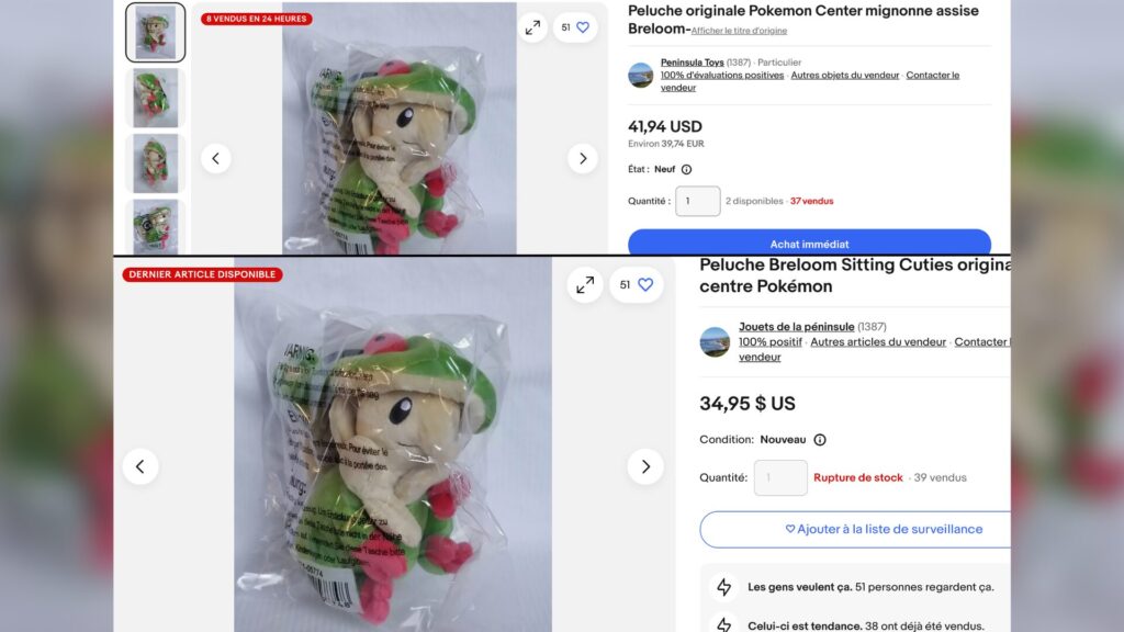 Un site marchand sur eBay a vendu tout son stock de peluche Chapignon. // Source : Numerama Un site marchand sur eBay a vendu tout son stock de peluche Chapignon. // Source : Numerama