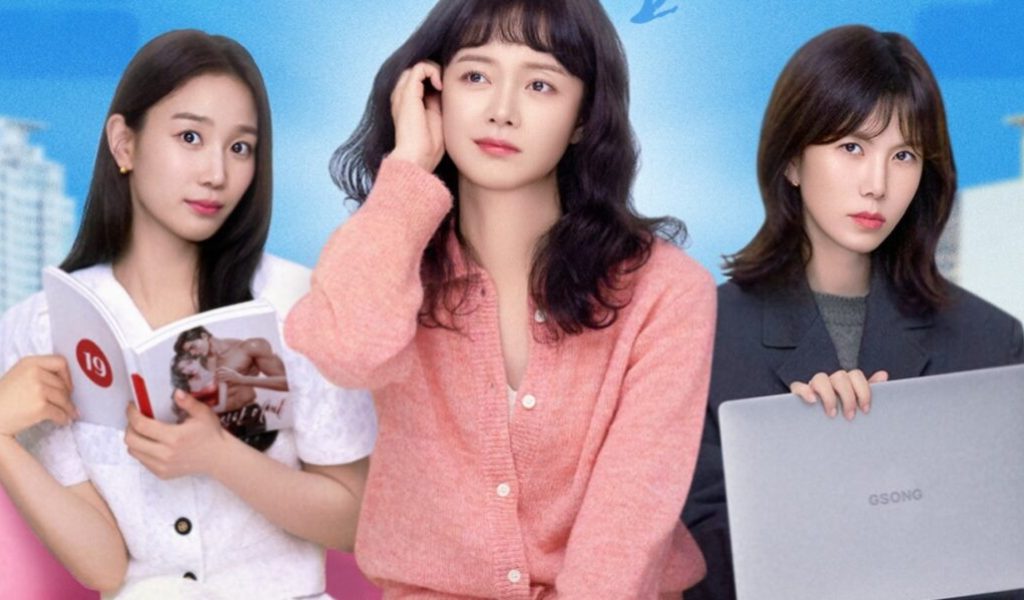 Source : Sorry Not Sorry (drama) Source : Sorry Not Sorry (drama)
