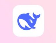 Le logo de DeepSeek. // Source : Numerama Le logo de DeepSeek. // Source : Numerama