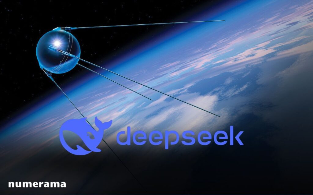 DeepSeek Une DeepSeek Une