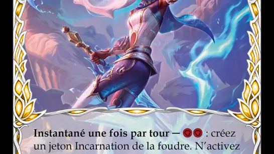 L'héroïne Aurora. // Source : Legend Story Studios L'héroïne Aurora. // Source : Legend Story Studios