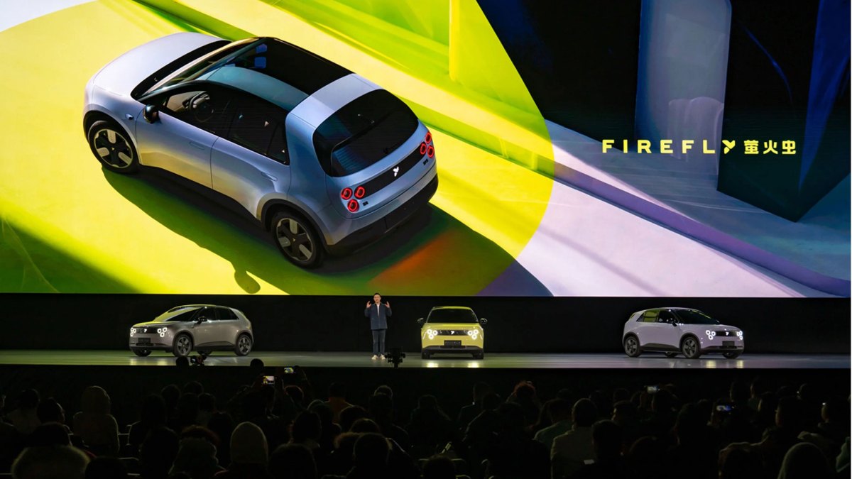 Lancement de la marque Firefly // Source : Nio Lancement de la marque Firefly // Source : Nio