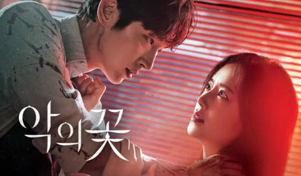flower of evil // Source : netflix flower of evil // Source : netflix