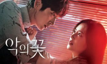 flower of evil // Source : netflix flower of evil // Source : netflix