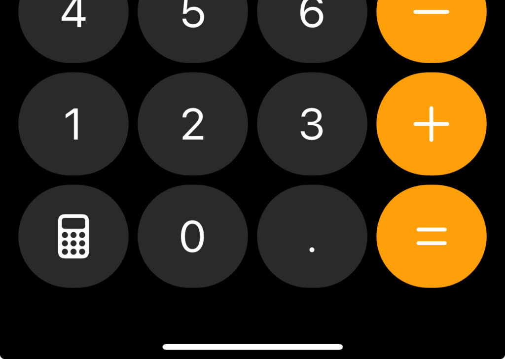 L'application Calculatrice d'iOS 18.3. L'application Calculatrice d'iOS 18.3.