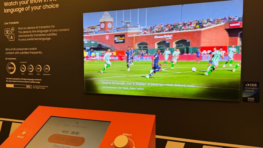 Les sous-titres sur ce match de foot sont générés par l'IA, qui retranscrit et traduit. Les sous-titres sur ce match de foot sont générés par l'IA, qui retranscrit et traduit.