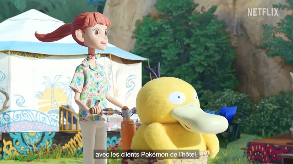 La série Concierge Pokémon sur Netflix. La série Concierge Pokémon sur Netflix.
