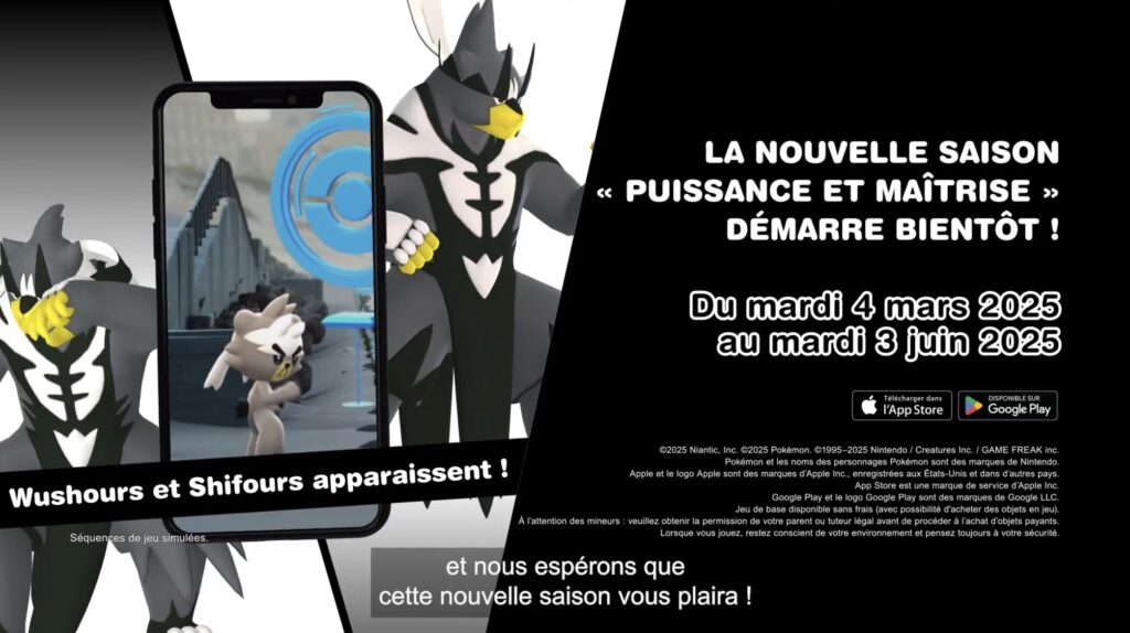 Il y a un nouvel évéénement dans Pokémon Go. Il y a un nouvel évéénement dans Pokémon Go.