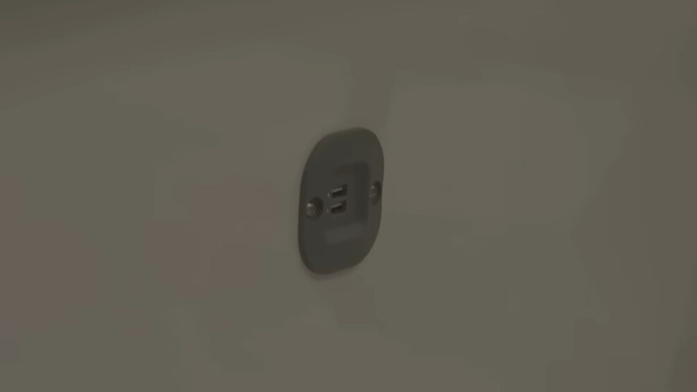 Les ports USB du métro MF19. Les ports USB du métro MF19.