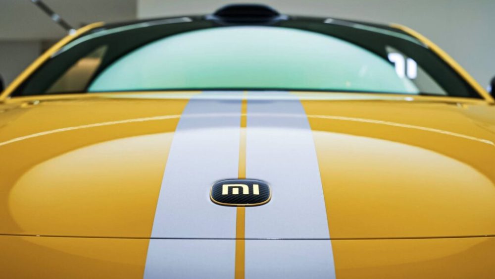 Le logo doré fait polémique en Chine // Source : Lei Jun Le logo doré fait polémique en Chine // Source : Lei Jun