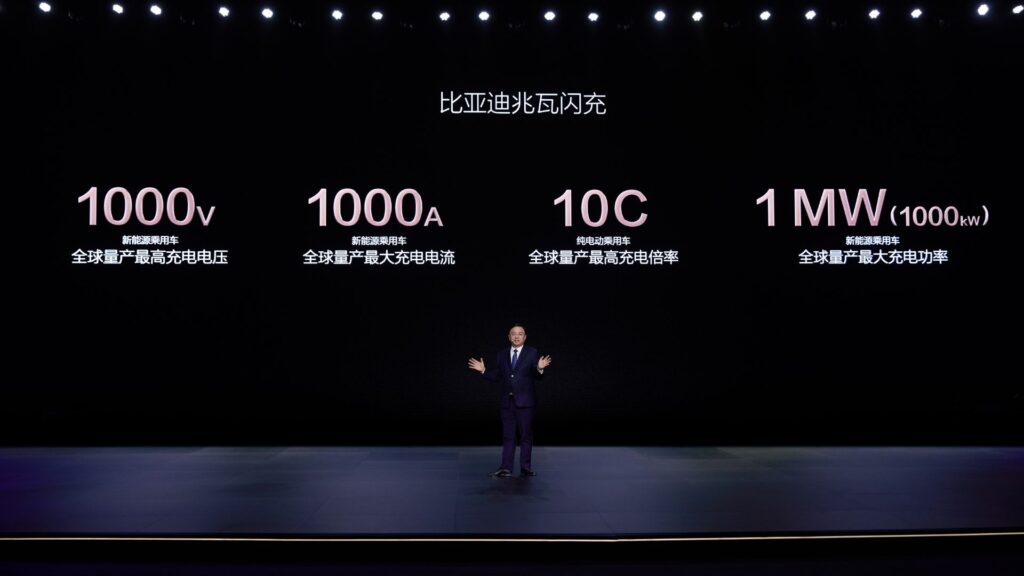 La nouvelle plateforme 1 000 V « Super e-Platform » de BYD // Source : BYD La nouvelle plateforme 1 000 V « Super e-Platform » de BYD // Source : BYD