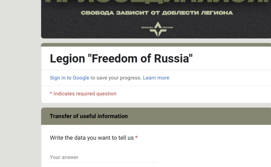 Un faux formulaire pour rejoindre les unités opposées à la Russie. // Source : Silent Push