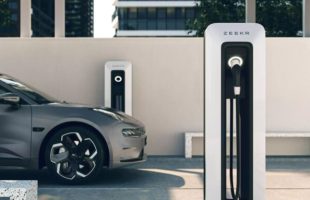 Une borne de recharge Zeekr // Source : Zeekr Une borne de recharge Zeekr // Source : Zeekr